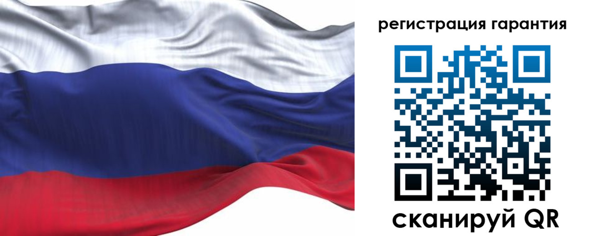 прописка в Соликамске